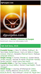 Mobile Screenshot of djpunjabo.com
